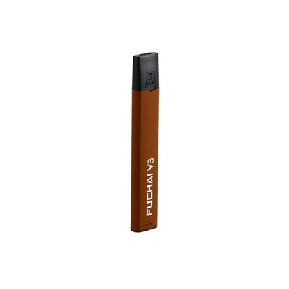 Sigelei Fuchai V3 (Mod Only) - brown